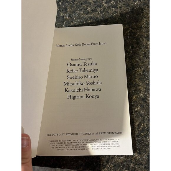 Manga, Comic Strip Books from Japan RARE Japanese Anime Comic Great Condition - Picture 6 of 6